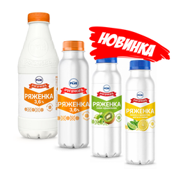 Ряженка